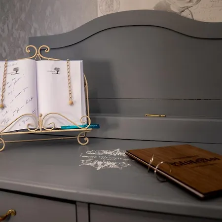 Aurora#1 Mit Grossem Garten Und Kamin דירה ויסמור